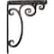 Ekena Millwork Avery Wrought Iron Bracket, (Single center brace), Antiqued Warm Silver 1 1/2"W x 7 1/2"D x 10"H BKTM01X07X10SAVAWS - alternate 5